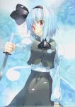  fancy_fantasia fixme konpaku_youmu stitchme touhou ueda_ryou 