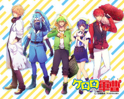  5boys bag black_eyes black_hair blonde_hair blue_eyes blue_hair boots coat copyright_name dororo_(keroro_gunsou) elbow_gloves fingerless_gloves flower full_body giroro glasses gloves green_eyes green_hair hat headphones hood hoodie jacket keroro keroro_gunsou kururu_(keroro_gunsou) long_hair looking_at_viewer mask mouth_mask multiple_boys necktie ninja ninja_mask official_art official_wallpaper pants red_eyes red_hair scarf shirt shoes short_hair simple_background socks stuffed_toy suit suspenders tamama white_coat yellow_eyes 
