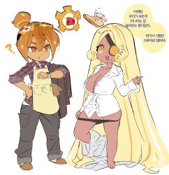  ? apron baggy_pants bread bread_slice coat cookie_run cookie_run:_ovenbreak croissant_cookie curly_sidelocks floating floating_object food food_on_face fried_egg goggles goggles_on_head hand_on_own_hip highres long_hair looking_up ohta_guk_hip panties pants pet shirt simple_background slippers standing standing_on_one_leg timekeeper_cookie toast underwear unworn_clothes very_long_hair watch watch white_shirt 