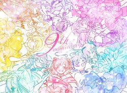  6+girls :d aijo_karen anniversary arm_garter bare_shoulders blonde_hair blue_dress blush bow bracelet brooch brown_hair choker circle_formation closed_eyes closed_mouth collarbone commentary_request criss-cross_halter curled_fingers daiba_nana detached_sleeves dress dress_bow facing_another facing_viewer flipped_bangs frilled_dress frilled_sleeves frills gem glasses green_dress grin gyosite hair_down hair_spread_out halter_dress halterneck hanayagi_kaoruko hand_up hands_up highres hoshimi_junna isurugi_futaba jewelry kagura_hikari long_hair long_sleeves lying medium_hair multiple_girls multiple_monochrome necklace off-shoulder_dress off_shoulder official_alternate_costume official_alternate_hairstyle on_back on_side one_side_up petals pink_dress profile purple_dress purple_hair red_dress ribbon saijo_claudine short_hair short_sleeves shoujo_kageki_revue_starlight smile sparkle_hair_ornament swept_bangs teeth tendo_maya tiara tsuyuzaki_mahiru two_side_up upper_teeth_only watercolor_effect wavy_hair wavy_sidelocks white_background yellow_dress 