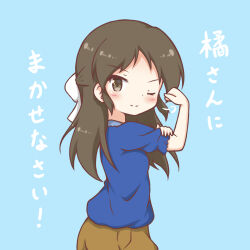  1girl ;) blue_background blue_shirt blush bow bras_d'honneur brown_eyes brown_hair brown_shorts closed_mouth commentary_request from_side hair_bow hand_up idolmaster idolmaster_cinderella_girls long_hair looking_at_viewer looking_to_the_side mitarashi_neko one_eye_closed puffy_short_sleeves puffy_sleeves shirt short_sleeves shorts simple_background smile solo tachibana_arisu translation_request white_bow 