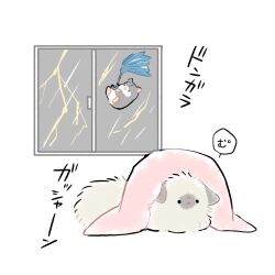  cat closed_eyes commentary_request hamster highres holding holding_umbrella lightning nasuka_gee no_humans open_mouth original simple_background solid_circle_eyes speech_bubble translation_request two-tone_fur umbrella white_background window 