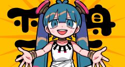  1girl antenna_hair aqua_eyes aqua_hair bracelet choker dress fujimi_gokko_(vocaloid) hatsune_miku highres jewelry long_hair looking_at_viewer open_mouth outstretched_arms screw_hair_ornament sleeveless sleeveless_dress smile solo teeth terada_tera twintails upper_teeth_only very_long_hair vocaloid white_dress 