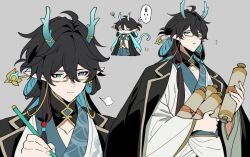  1boy black_hair blue_hair calligraphy_brush chibi chibi_inset chinese_clothes closed_mouth colored_inner_hair dan_heng_(honkai:_star_rail) dan_heng_(imbibitor_lunae)_(honkai:_star_rail) dan_heng_(imbibitor_lunae)_(literary)_(honkai:_star_rail) dragon_horns dragon_tail eastern_dragon_horns eyeliner eyewear_strap glasses grey_background hidakarumen holding holding_calligraphy_brush holding_paintbrush holding_scroll honkai:_star_rail honkai_(series) horns long_hair looking_at_viewer looking_down makeup male_focus multicolored_hair multiple_views official_alternate_costume paintbrush parted_lips pointy_ears puff_of_air red_eyeliner scroll semi-rimless_eyewear simple_background speech_bubble tail thought_bubble translation_request 