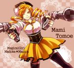  beret blonde_hair drill_hair dual_wielding fingerless_gloves gloves hat highres magical_girl mahou_shoujo_madoka_magica meroo_(zest) puffy_sleeves solo thigh-highs thighhighs tomoe_mami wink yellow_eyes 