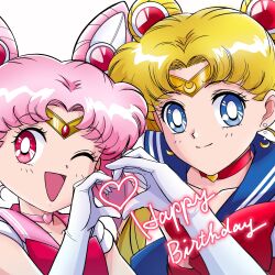  2girls absurdres birthday bishoujo_senshi_sailor_moon blonde_hair blue_eyes blue_sailor_collar bow bowtie chibi_usa choker circlet closed_mouth collarbone cone_hair_bun crescent crescent_earrings dj_jdite double_bun earrings hair_bun hair_ornament happy_birthday heart heart_choker heart_hands highres jewelry long_hair multiple_girls open_mouth parted_bangs pink_hair pink_sailor_collar red_bow red_bowtie red_choker red_eyes sailor_chibi_moon sailor_collar sailor_moon sailor_senshi_uniform smile tsukino_usagi twintails very_long_hair 
