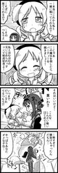  4koma akemi_homura carrying charlotte_(madoka_magica) comic gakubuchi_aiko kyubey kyuubee mahou_shoujo_madoka_magica monochrome multiple_girls pantyhose princess_carry spoilers tears tomoe_mami translated 