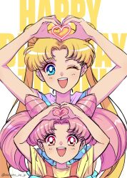  absurdres birthday bishoujo_senshi_sailor_moon blonde_hair blue_eyes chibi_usa cone_hair_bun dj_jdite double_bun hair_bun happy_birthday heart heart_hands highres long_hair parted_bangs pink_hair red_eyes smile tsukino_usagi twintails very_long_hair 