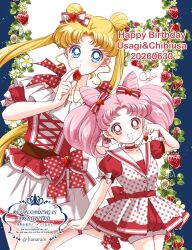  2girls birthday bishoujo_senshi_sailor_moon blonde_hair blue_eyes chibi_usa choker collarbone cone_hair_bun double_bun dress food fruit hair_bun happy_birthday highres long_hair looking_at_viewer multiple_girls parted_bangs pink_hair polka_dot red_choker red_dress red_eyes sarashina_kau smile strawberry tsukino_usagi twintails very_long_hair 