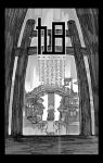  comic from_behind hoodie kitsune_(kazenouta) monochrome original scenery short_hair solo stairs torii walking 