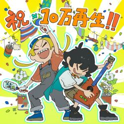  2girls absurdres aoyagilila aqua_cape black_hair black_shoes blonde_hair blue_shoes cape child closed_eyes clothesline commentary_request flower_pot gloves goggles goggles_on_head grey_overalls guitar hanging haru_(loca!) highres instrument loca! long_hair multiple_girls official_art orange_shirt overalls pants pants_rolled_up second-party_source sharp_teeth shirt shoes short_hair smile tamo_(loca!) teeth twintails white_shirt 