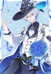  1boy absurdres ascot bishounen black_pants blue_eyes blue_flower blue_rose bouquet coat commentary_request dated earrings flower gem happy_birthday highres hino_nagisa_(vtuber) holding holding_bouquet jewelry male_focus pants rose sleeves_past_wrists snowflake_background solo sweet_miuk_tea two-sided_coat two-sided_fabric uniraid vest white_ascot white_coat white_hair white_vest wizard 