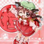  animal_ears bow brown_eyes brown_hair cat_ears cat_tail chen dress fang frilled_legwear frilled_socks happy hat lowres oekaki ribbon shoes short_hair solo tail touhou wink zipang 