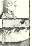  chain comic highres hijiri_byakuren monochrome murasa_minamitsu red_(artist) tears touhou translated 