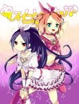  cosplay cure_melody cure_melody_(cosplay) cure_rhythm cure_rhythm_(cosplay) hasuike_an inazuma_eleven inazuma_eleven_(series) kuzumiya_yuyu long_hair magical_girl midriff multiple_girls navel pink_hair precure purple_hair ribbon short_hair skirt suite_precure thigh-highs thighhighs touchi_ai 