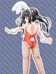  bad_id bare_shoulders black_hair bunny_ears bunny_girl bunny_tail bunnysuit fishnet_pantyhose fishnets from_behind hair_ornament hairband kemonomimi_mode kooh long_hair looking_back moniyon pangya pantyhose red_eyes solo tail twintails wrist_cuffs 