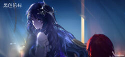  2girls aratos_(black_beacon) backlighting bare_shoulders black_beacon blue_eyes blue_hair blue_sky brushing_another's_hair brushing_hair copyright_name copyright_notice curtains dress facing_away from_side hair_brush hair_ornament highres holding holding_another's_hair holding_brush holding_hair_brush logo long_hair multiple_girls official_art official_wallpaper phaenomena_(black_beacon) red_hair see-through_curtains sky sleeveless sleeveless_dress upper_body white_dress 