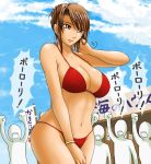  1girl breasts brown_hair cleavage copyright_request curvy futon_suki glasses large_breasts solo swimsuit translation_request 