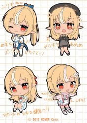  1girl :> ;> belt black_belt black_dress black_hat black_outline black_shoes blonde_hair blue_bow blue_dress bow braid chibi chibi_only commentary_request company_name copyright_notice dress full_body hair_bow hair_ornament hat heart hololive multicolored_hair multiple_views official_alternate_costume official_alternate_hairstyle official_art one_eye_closed outline plaid_clothes plaid_scarf pointy_ears red_eyes scarf shiranui_flare shiranui_flare_(1st_costume) shiranui_flare_(hoodie) shiranui_flare_(street) shoes sitting socks souffle_sable sparkling_eyes standing streaked_hair tan thigh-highs translation_request two-tone_hair virtual_youtuber white_dress white_shoes white_socks white_thighhighs yellow_shoes 