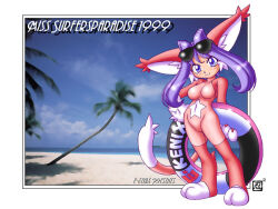  1999 1girl animal_ears animal_hands beach blue_eyes blue_sky cat_ears colored_skin commentary kenix nio_(kenix) official_art official_wallpaper original palm_tree pink_skin pink_tail purple_hair sky standing star_(symbol) sunglasses swim_ring tree 