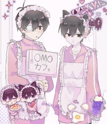  2boys alternate_costume antenna_hair apron arms_at_sides black_eyes black_hair blush brown_eyes closed_eyes closed_mouth commentary_request cowboy_shot crossdressing crossdressing_(mtf) dual_persona egg enmaided expressionless eyepatch food gift hair_between_eyes highres hiori000 holding holding_food holding_sign jacket knife long_sleeves looking_at_viewer maid maid_apron maid_headdress male_focus male_maid medical_eyepatch mewo multiple_boys omelet omori_(omori) omurice open_mouth pink_jacket short_hair sign something_(omori) sunny_(omori) track_jacket twitter_username white_apron white_background 