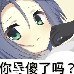  1boy black_gloves blue_hair blush chinese_commentary chinese_text commentary_request crop_top dan_xiaoci gloves green_eyes highres james_(pokemon) looking_at_viewer pokemon pokemon_(anime) pokemon_(classic_anime) sad solo solo_focus team_rocket team_rocket_uniform translation_request white_background worried 