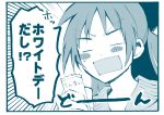  comic long_hair mahou_shoujo_madoka_magica ponytail sakura_kyouko shinoasa solo translated translation_request 