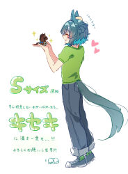  1girl absurdres animal_ears blue_pants blush casual closed_eyes commentary_request creature_and_personification green_hair green_shirt hair_between_eyes hat heart highres holding holding_stuffed_toy horse_ears horse_girl horse_tail kiseki_(casual)_(umamusume) kiseki_(racehorse) kiseki_(umamusume) morizu929 multicolored_hair open_mouth pants personification realistic shirt shoes short_sleeves smile streaked_hair stuffed_animal stuffed_horse stuffed_toy tail umamusume white_streaks 