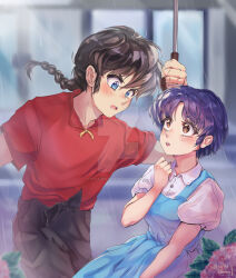  1boy 1girl blue_dress blue_eyes blush braid brown_eyes brown_hair commentary_request dress eye_contact flower fuurinkan_high_school_uniform highres holding holding_umbrella looking_at_another open_mouth pink_flower purple_hair rain ranma_1/2 red_shirt saotome_ranma saotome_ranma_(male) school_uniform shirt short_hair single_braid spanish_commentary sutsukichan tendou_akane umbrella 