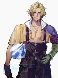  1boy asymmetrical_gloves ball black_gloves black_overalls blitzball blonde_hair blue_eyes closed_mouth commentary_request cropped_jacket final_fantasy final_fantasy_x gloves hand_on_own_hip highres holding holding_ball hood hood_down hooded_jacket jacket jewelry male_focus necklace nini_tw99 overalls parted_bangs pectorals short_hair silver_necklace single_shoulder_pad smile smirk solo tidus twitter_username yellow_jacket 