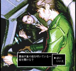  2boys black_jacket black_vest car_interior car_seat commentary dialogue_options dithering driving green_jacket highres jacket knocking looking_at_another male_focus mature_male multiple_boys night options original steering_wheel suit untranslatable_commentary vest video_game_dialogue_box zain 