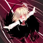  blonde_hair blush bow darkness fang hair_bow hair_ribbon open_mouth outstretched_arms razy_(skuroko) red_eyes ribbon rumia short_hair smile solo the_embodiment_of_scarlet_devil touhou youkai 