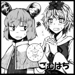  bust capelet circle_cut face fang go-m hair_ornament hands_clasped jeweled_pagoda jewelry monochrome mouse_ears nazrin pendant short_hair tears toramaru_shou touhou 