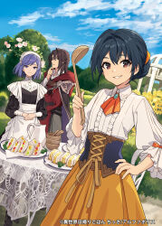 1boy 2girls apron arch black_dress black_hair bowl brown_hair cape commentary_request copyright_name corset day dress floral_arch food gazebo green_eyes hair_bunn hair_up hand_on_own_hip highres isekai_higaeri_gohan ladle maid maid_apron multiple_girls official_art orange_skirt outdoors pavilion pitcher_(container) pota_(bluegutty) purple_hair sandwich shirt short_hair skirt table violet_eyes white_shirt 