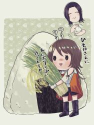  2girls 38 bare_shoulders black_boots black_shorts blush boots border brown_hair chibi chibi_only closed_eyes clothing_cutout commentary_request cooking fatal_frame fatal_frame:_maiden_of_black_water food food-themed_background gloves grass green_background grey_border head_only holding holding_food holding_grass knee_boots kozukata_yuuri kurosawa_hisoka looking_ahead mole mole_under_mouth motion_lines multiple_girls onigiri open_mouth orange_shirt outside_border oversized_food oversized_object rice shirt short_sleeves shorts shoulder_cutout smile solid_oval_eyes standing strapless strapless_shirt translated triangle_mouth white_gloves white_shirt 