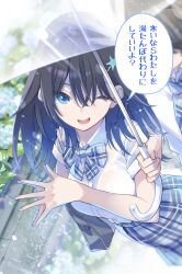  1boy 1girl :d ;d absurdres bag black_hair blue_eyes blue_necktie blue_skirt bow bowtie collared_shirt commentary_request hair_ornament highres holding holding_umbrella hoshizono_manaka long_hair love_comedy-zuki_to_kossori_tsunagaritai marcey necktie official_art one_eye_closed own_hands_together plaid_bow plaid_bowtie plaid_clothes plaid_necktie plaid_skirt rain school_bag school_uniform shared_umbrella shirt skirt smile solo_focus speech_bubble star_(symbol) star_hair_ornament steepled_fingers translation_request transparent transparent_umbrella umbrella white_shirt 