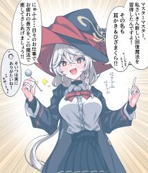  1girl black_hat black_jacket black_skirt blue_archive blush bow bowtie braid breasts collared_shirt commentary_request cowboy_shot doodle_sensei_(blue_archive) emphasis_lines eri_(blue_archive) grey_hair hair_between_eyes halo hat highres holding index_finger_raised jacket jewelry kakuhitsu_no_kosoado_vx large_breasts long_hair long_sleeves looking_at_viewer mimikaki open_mouth ponytail red_bow red_bowtie red_eyes ring sensei_(blue_archive) shirt side_braid skirt solo sparkle sparkling_eyes speech_bubble standing translation_request v-shaped_eyebrows very_long_hair white_shirt witch_hat 