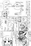 chibi comic go-m kochiya_sanae monochrome nagae_iku touhou translation_request