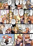  4koma animal_ears cat_ears cat_tail chibi comic craft_lawrence crossover fish hisahiko holo horo k-on! kemonomimi_mode red_eyes spice_and_wolf tail tainaka_ritsu translated translation_request wolf_ears wolf_tail yellow_eyes 
