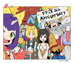  1other 2026 3girls 4boys adelbert_steiner amarant_coral anniversary aqua_eyes aqua_vest armor ascot bare_shoulders beard belt bib black_choker black_mage_(final_fantasy) blonde_hair blue_ascot blue_coat blue_pants blue_skin blue_wrist_cuffs bodysuit border bow breasts brown_belt brown_eyes burmecian cat_tail chef_hat choker claws coat colored_skin commentary confetti copyright_name creature cropped_vest crossed_arms crystal dated dede_(qwea_00000) dreadlocks eiko_carol facial_hair final_fantasy final_fantasy_ix freya_crescent furrowed_brow garnet_til_alexandros_xvii gloves green_eyes green_vest grey_gloves grey_skin grin hair_bow hair_ornament hair_over_eyes hairclip hat headband helmet highres holding holding_sign horns jewelry juliet_sleeves long_hair long_sleeves low-tied_long_hair low_ponytail medium_breasts moogle mouse_girl multiple_boys multiple_girls one_eye_closed open_mouth orange_bodysuit overalls pants parted_bangs pendant pink_coat pink_shirt plate_armor ponytail puffy_sleeves purple_hair quina_quen red_coat red_gloves red_hair red_headband sheath shirt short_hair shouting sign single_horn smile tabard tail teeth tongue tongue_out untranslatable_commentary vest vivi_ornitier waving white_border white_gloves white_shirt winged_helmet wizard_hat wrist_cuffs yellow_background yellow_bow yellow_eyes yellow_overalls zidane_tribal 
