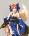  animal_ears bare_shoulders black_legwear black_thighhighs breasts caster_(fate/extra) cleavage detached_sleeves fate/extra fate/stay_night fate_(series) fox_ears fox_tail hair_ribbon highres japanese_clothes karasu_raku large_breasts long_hair pink_hair ribbon simple_background solo tail thigh-highs thighhighs very_long_hair yellow_eyes 