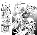  4koma bat_wings comic flandre_scarlet grin hat highres horn horns hoshiguma_yuugi ibuki_suika kenntairui kentairui monochrome multiple_girls oni outstretched_arms outstretched_hand remilia_scarlet shaded_face smile spread_arms touhou translated translation_request vampire wings 