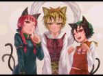  animal_ears bad_id black_legwear blonde_hair blush braid bust cat_ears cat_pose cat_tail chen face finger_to_mouth hands hat kaenbyou_rin kemonomimi_mode kurione_(zassou) letterboxed multicolored_hair multiple_girls navel paw_pose pointy_ears red_eyes red_hair shawl short_hair shushing tail thighhighs tiger_ears tiger_print toramaru_shou touhou twin_braids twintails two-tone_hair wink yellow_eyes 