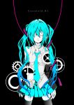  bad_id bandage_over_one_eye bare_shoulders closed_eyes detached_sleeves eyes_closed gears hatsune_miku highres long_hair thigh-highs thighhighs twintails vanish-crow very_long_hair vocaloid zettai_ryouiki 