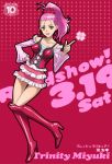  boots character_name clover corset english fresh_precure! hair_up haruyama lipstick makeup miyuki_(fresh_precure!) pink_hair poster precure red_background yellow_eyes 