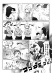  4girls ahoge angry animal_ears comic fangs harpy head_feathers highres horns japanese_clothes kimono mask mask_removed monochrome monster_girl multiple_girls nukomasu original pointy_ears tail translation_request 