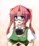  alternate_hairstyle bespectacled blue_eyes braid bust glasses hong_meiling long_hair red_hair redhead solo tekehiro touhou twin_braids twintails 