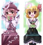  animal_ears blonde_hair blush brown_eyes covering covering_face covering_mouth dress fang gift hair_ribbon hat heart jewelry migi_nagi multiple_girls mystia_lorelei open_mouth pink_hair red_eyes ribbon rumia short_hair single_earring smile thighhighs touhou valentine wings youkai 