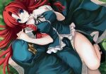  braid highres hong_meiling legs long_hair misaki_kurehito red_hair redhead side_slit thighs touhou twin_braids 