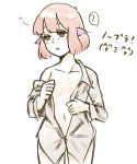  ? animal_ears brown_eyes collarbone dressing face flat_chest hikimaru mystia_lorelei naked_shirt no_hat no_headwear no_wings open_clothes open_shirt pink_hair shirt short_hair sleepy solo touhou white_shirt 